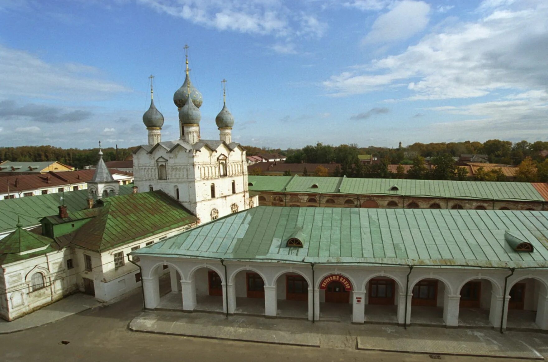 Сайты ростов ярославский. Центр Ростова Великого. Ростов Великий Ярославская область. Ярославская обл, гор. Ростов Великий. Ярославский Кремль Ярославль.