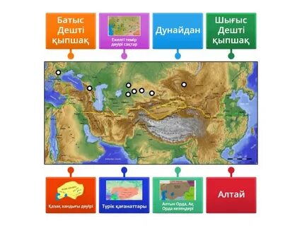 Інжу трусики