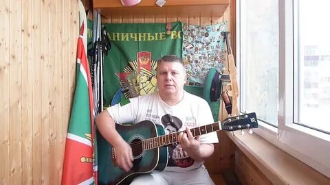 А на плечах зеленые погоны