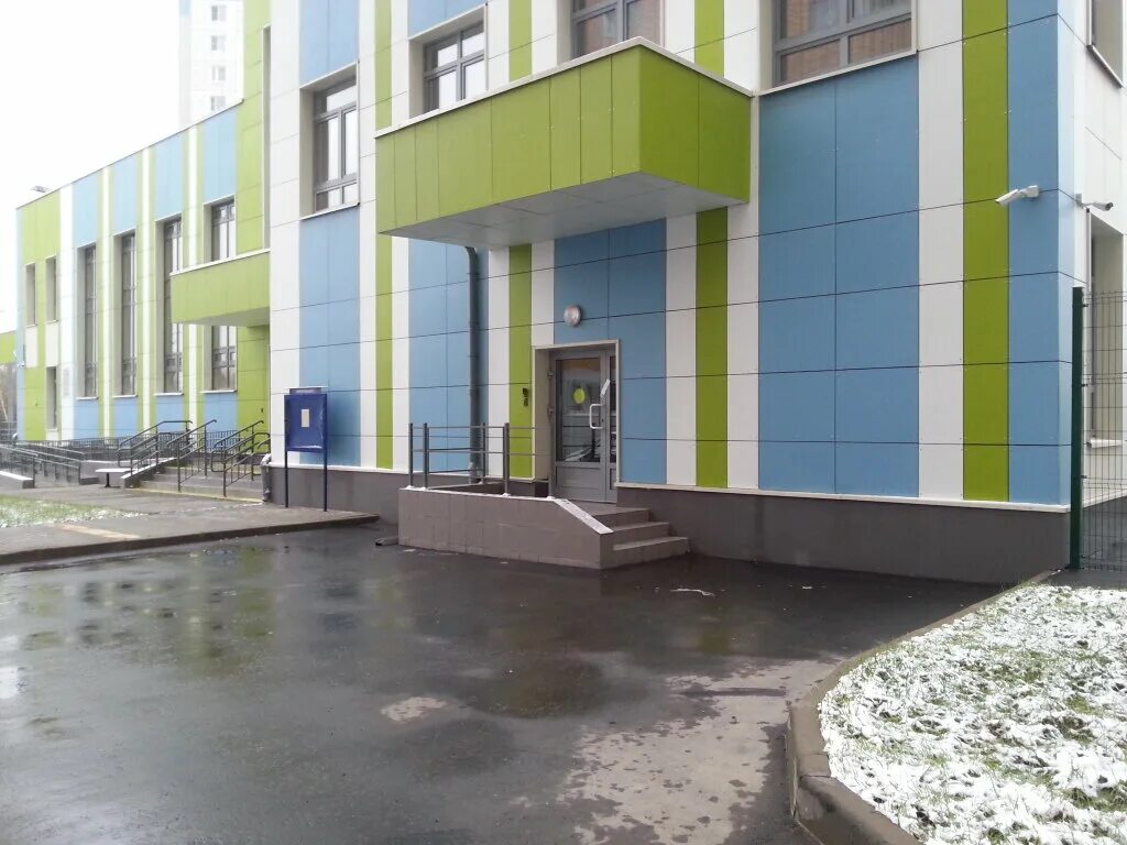 общеобразовательные школа перспектива