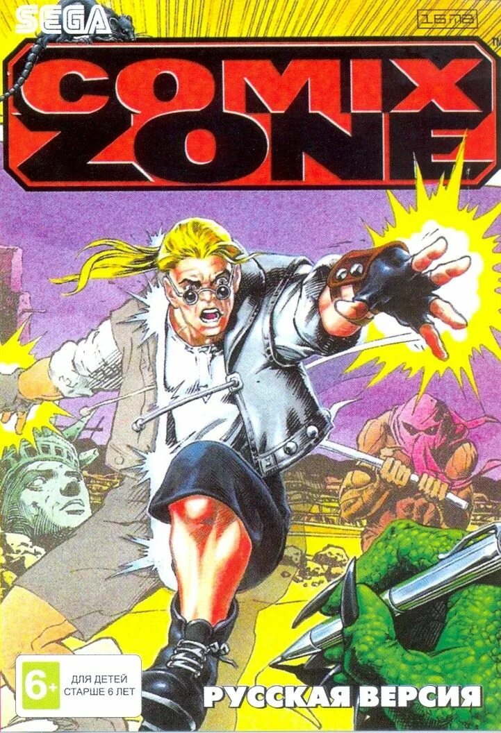 Игра сега комикс. Картридж comix zone (sega (16 bit). comix zone sega картридж. комикс зон игра. sega игра комикс.