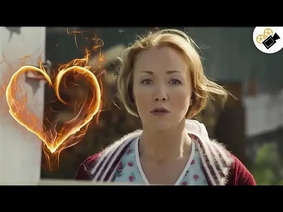 Мелодрама не влюбляйся. Мелодрама «любовь» (2015, франция/бельгия). Город влюбленных мелодрама 2020. Мелодрамы влюбленные. Мелодрама не влюбляйся.