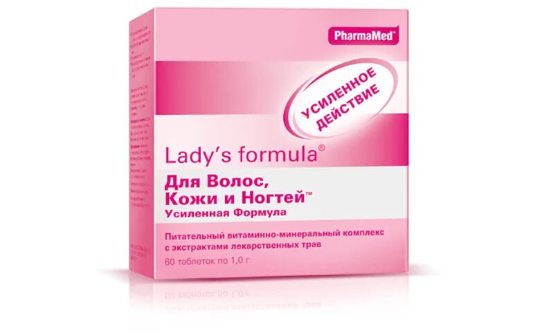 Комплекс витаминов ледис формула. Lady's Formula менопауза таблетки. Фармамед витамины для женщин для волос. Леди-с формула таблетки №30 менопауза усил. Формула.