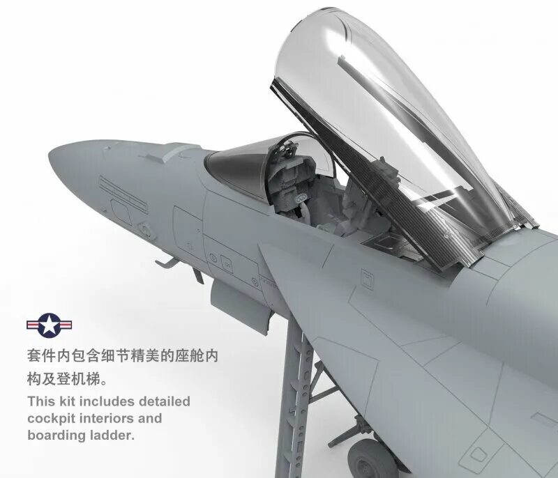 Meng 1 48. Ls-012 meng 148 boeing fa-18e super hornet. meng model ls012 boeing fa-18e &quot;super hornet&quot;. f-18e 148 meng. 148 meng f-4e.