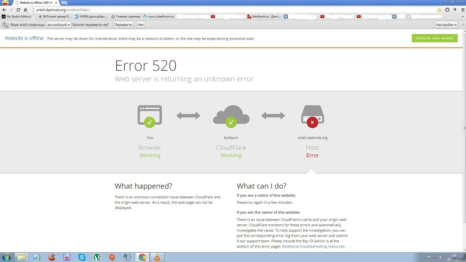 Website please