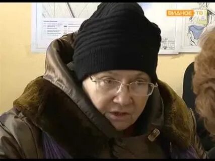 Жкх видное