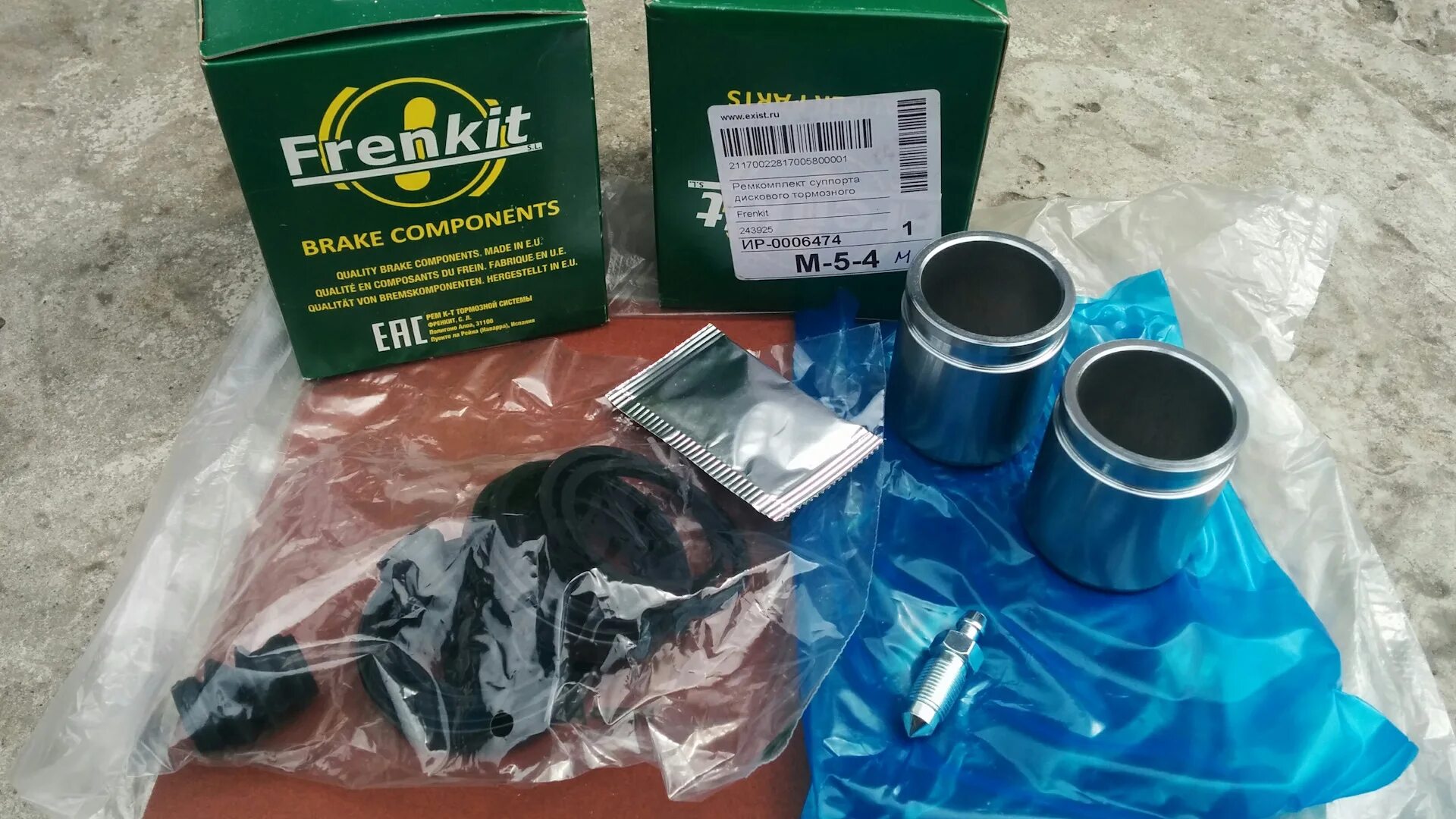 FRENKIT 243925. Ремкомплект суппорта Subaru Forester. Ремкомплект суппорта Subaru 2006. Поршень суппорта Forester sh.