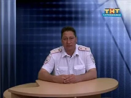 Суровикино одноклассники