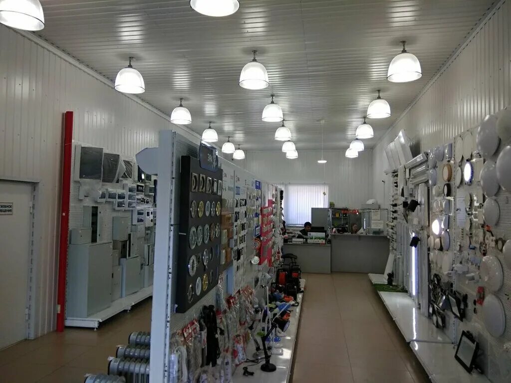 Магазин электротоваров в белгороде. Мегавольт белгород. Магистральная 4д белгород. Электро магазины в белгороде. Авс электроматериалы.