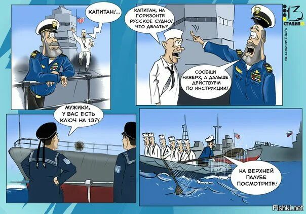 анекдоты про вмф. анекдоты про моряков.