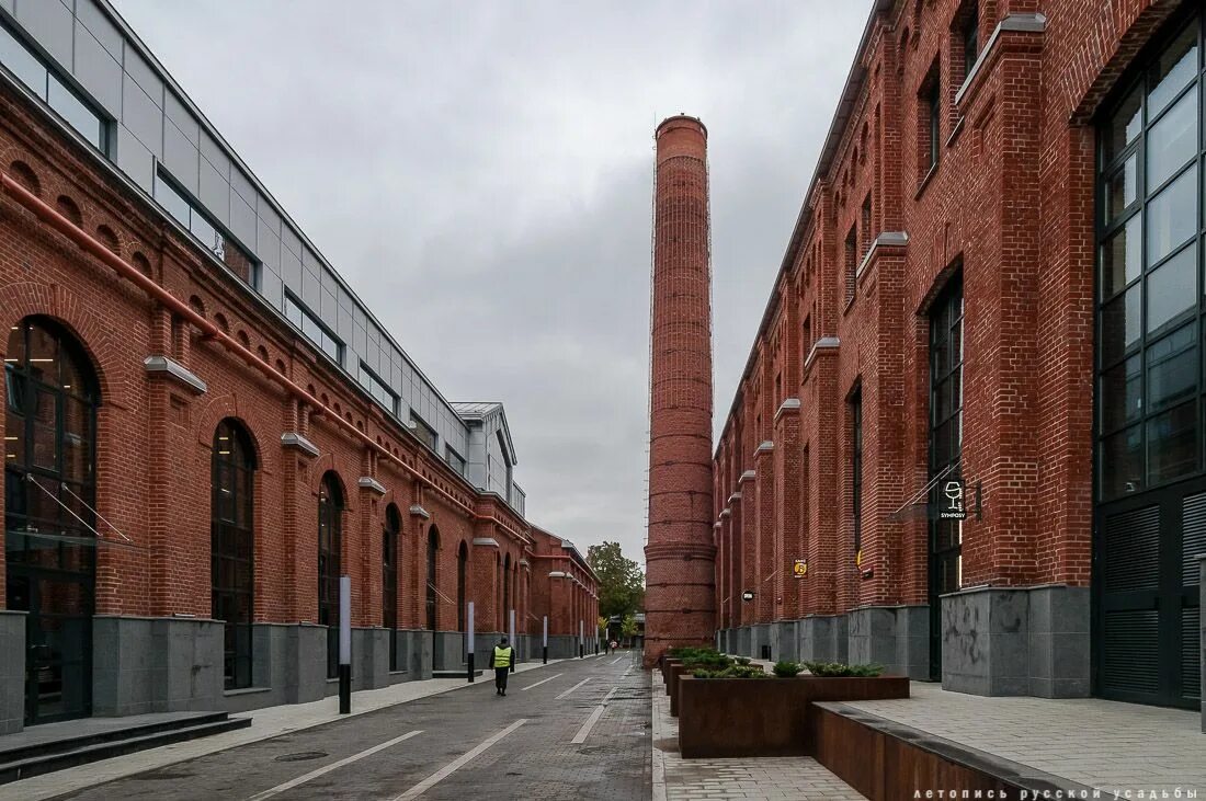 Арма дом. Завод Арма Москва. Московский газовый завод Сусальный переулок. Газовый завод Арма. Территория завода Арма Москва.