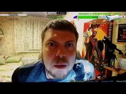 Озон стример