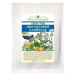 Травяной сбор мужской