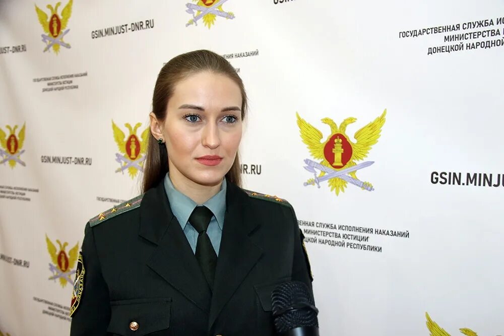 гбу донецкий следственный изолятор гсин. государственная служба исполнения наказаний днр. гсин министерство юстиции днр. государственная служба исполнения наказаний днр. минюст днр.