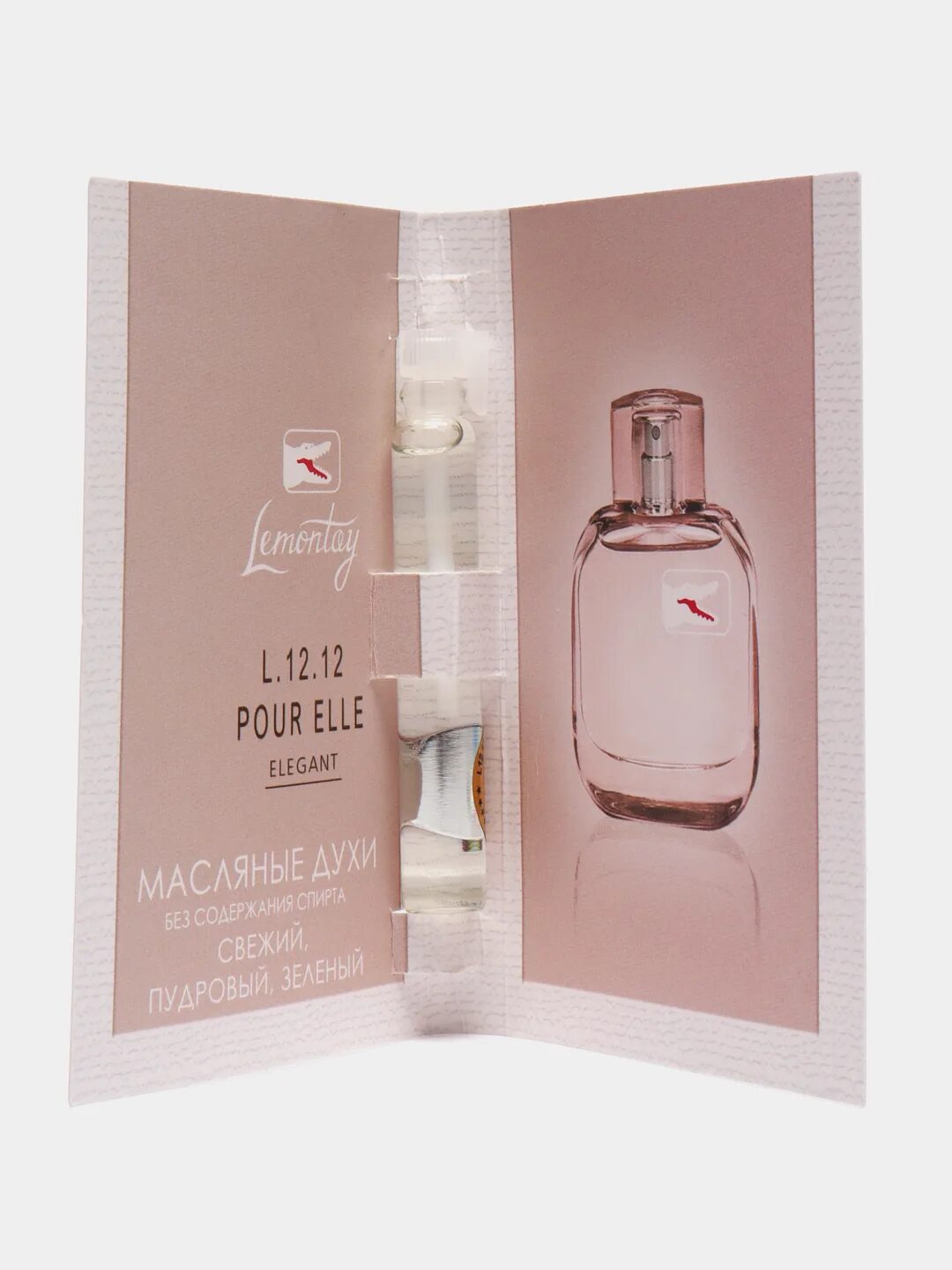 Lacoste 12 12 sparkling. Лакост духи женские 12. Лакоста спарклинг духи женские. 12. 12 pour elle eau fraiche woman, edt.