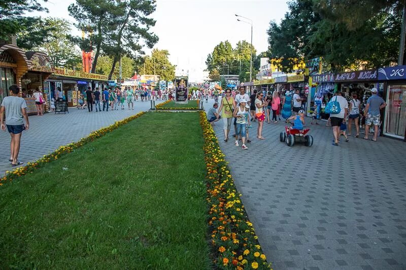 Организация мероприятий в Сочи - Парк 30-летия Победы