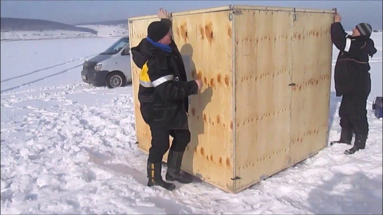 Будка для зимней рыбалки. Рыбалка будка. Мобильный домик для зимней рыбалки. Домики для зимней рыбалки на льду. Рыбалка будка.