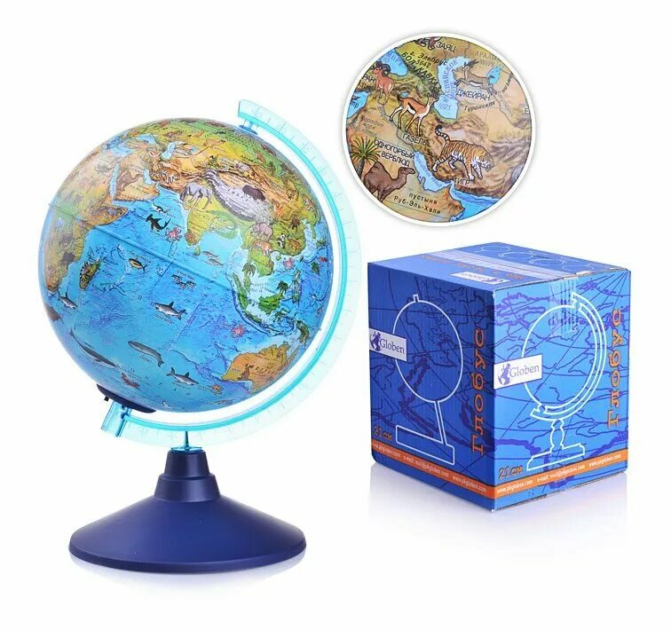 классик). глобус tecnodidattica. глобус. глобус стоит. глобус напольный д95.