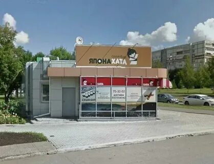 Ике просп чулман 89 57 меню