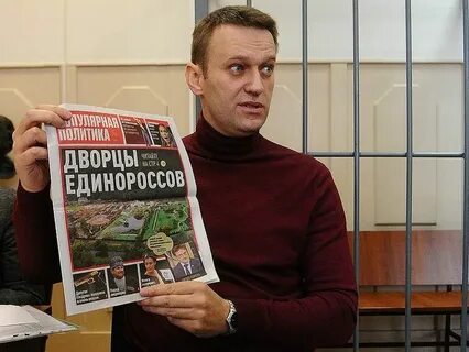 Ранее поддержавшие