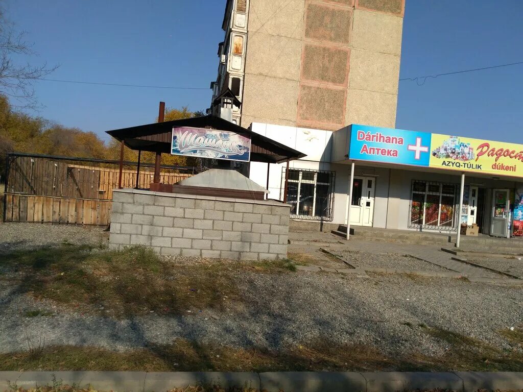 набережная талдыкорган. талдыкорган. город талдыкорган казахстан. талдыкорган. талдыкорган бу.