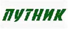 Магазин путник