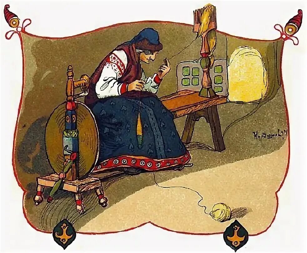 Царевна жуковский. Жуковский спящая царевна иллюстрации курдюмова. спящая царевна жуковский. спящая царевна жуковский веретено. иллюстрации к спящей царевне жуковского.