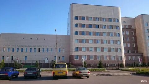 Онкологический центр великий новгород телефон