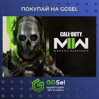 Enter call