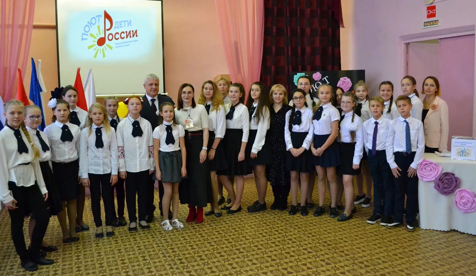 центр культуры пангоды