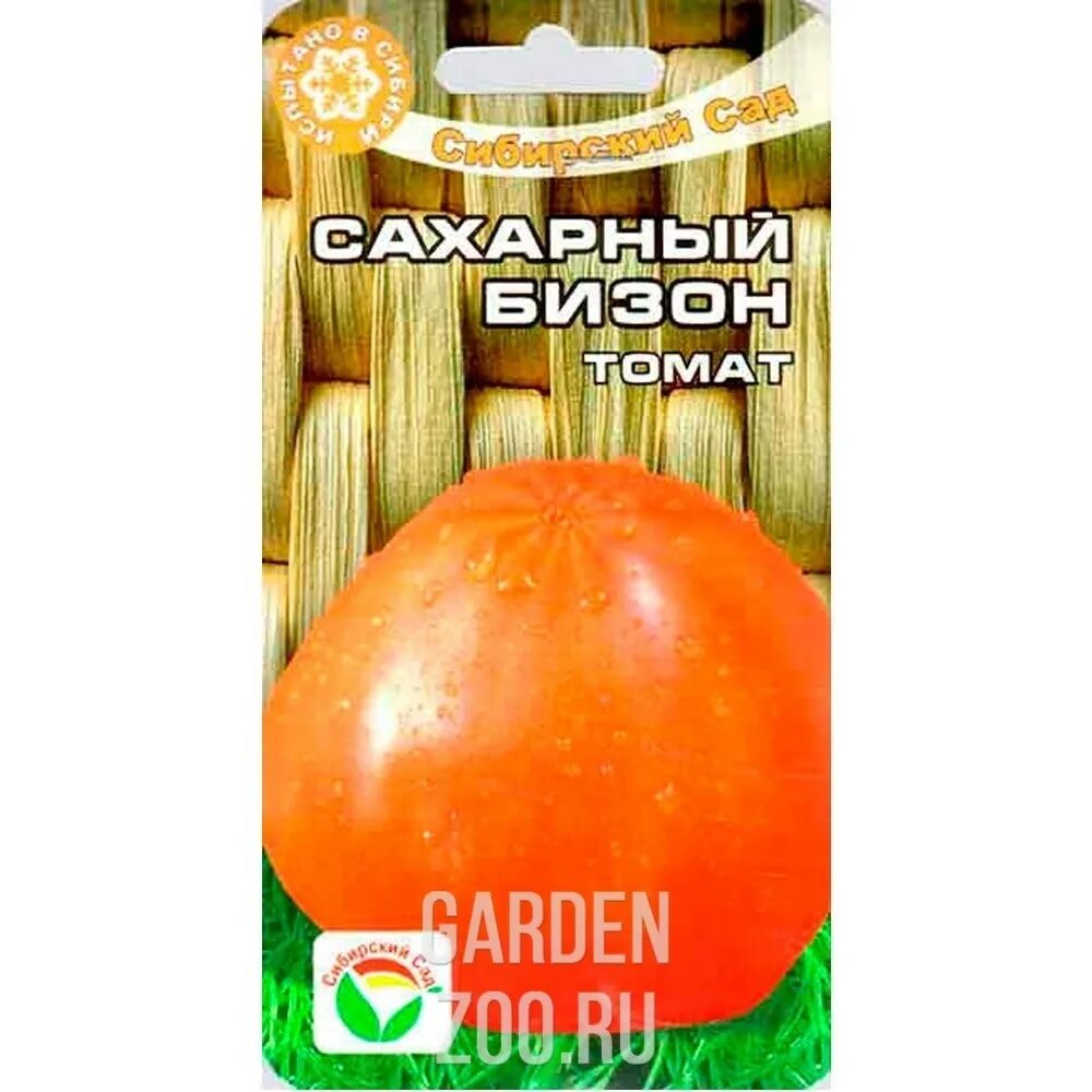 Сахарные томаты сорта фото отзывы NSD Fermer 4504 купить по выгодным ценам в интернет-магазине OZON (1209650701) Товар на картинке можно купить.