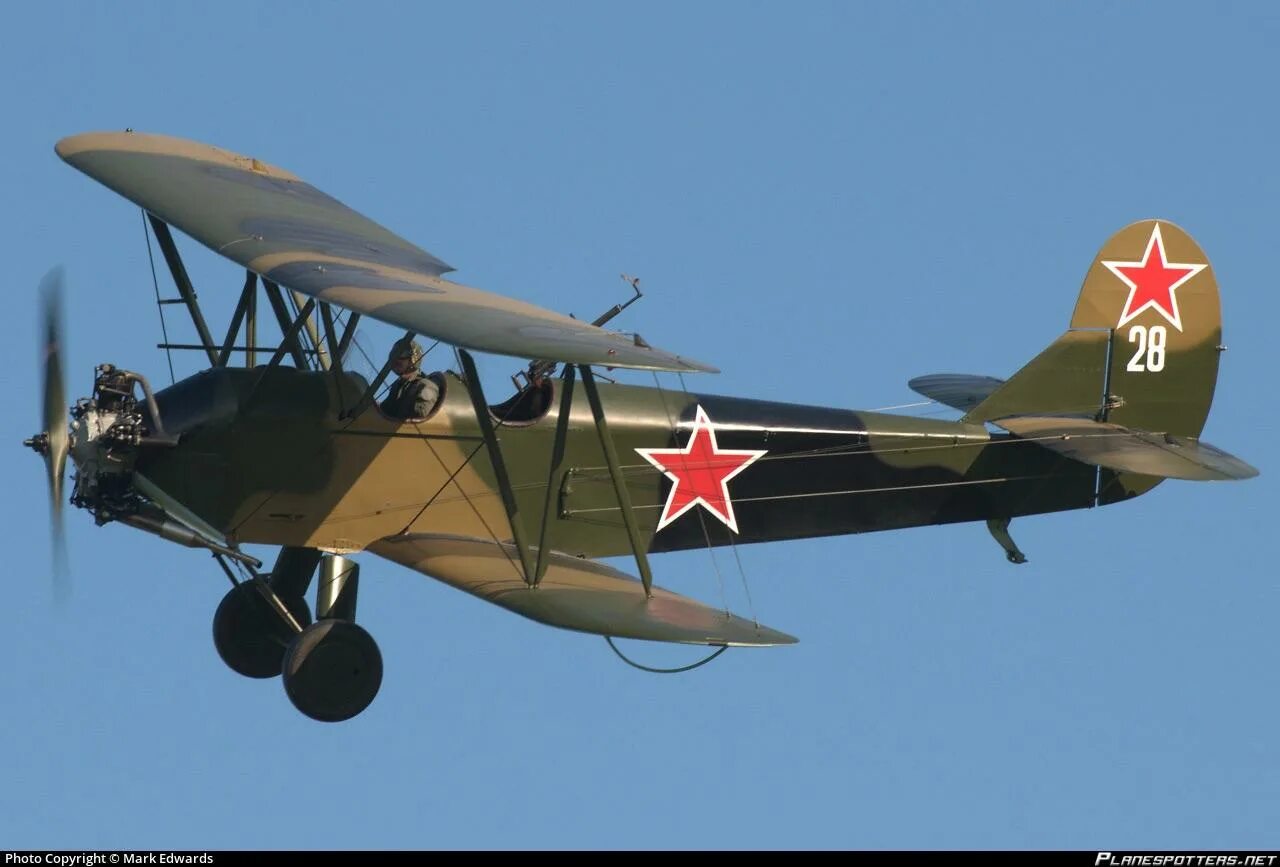 Поликарпов у-2. У-2 самолёт кукурузник. Самолет у-2 по-2. Самолет Поликарпова по 2.