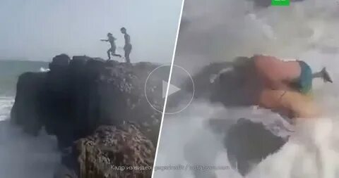 Несчастный случай утонул