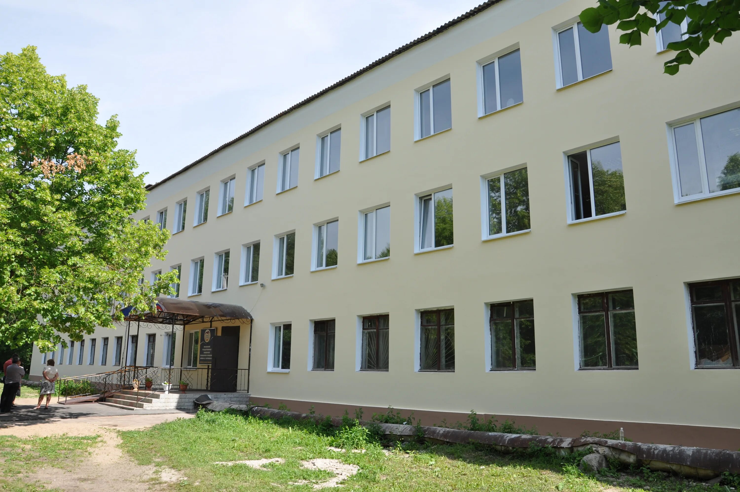 Вязьма университеты. Вязьма мед колледж. Вязьма университеты. Вф мгуту вязьма. Вязьма университеты.