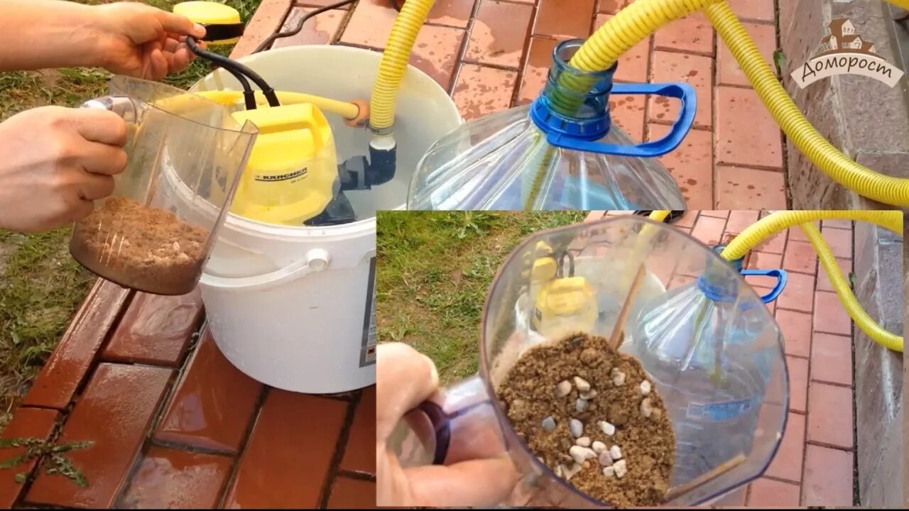 Выкачанная из бака вода