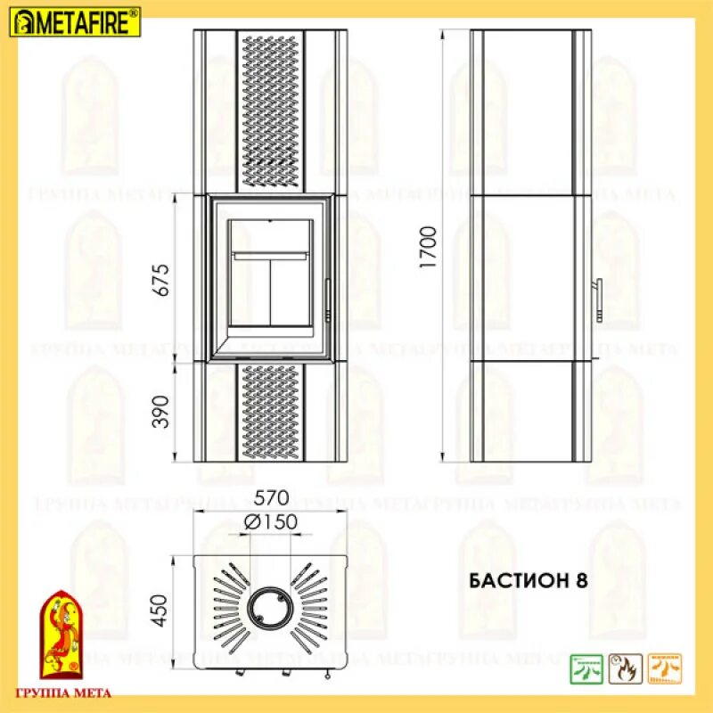Бастион 8. Каминетти МЕТА Бастион 8. Печь камин МЕТА каминетти Бастион 8. Печь МЕТА Бастион. Печь-камин МЕТА Бастион 8 источник:.