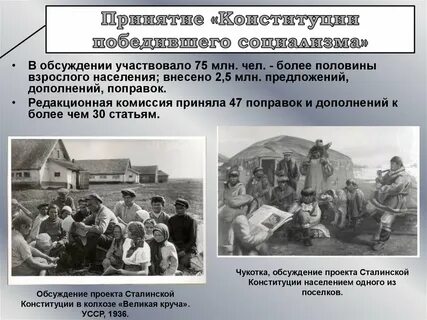 Примите участие в обсуждении проекта