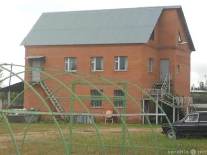 Продам серпухов