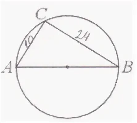 радиус окружности ав. точка с делит хорду ав на отрезки 15 см и 8. Ab диаметр окружности с центром o. на диаметре ab отмечена точка c. диаметр ав.