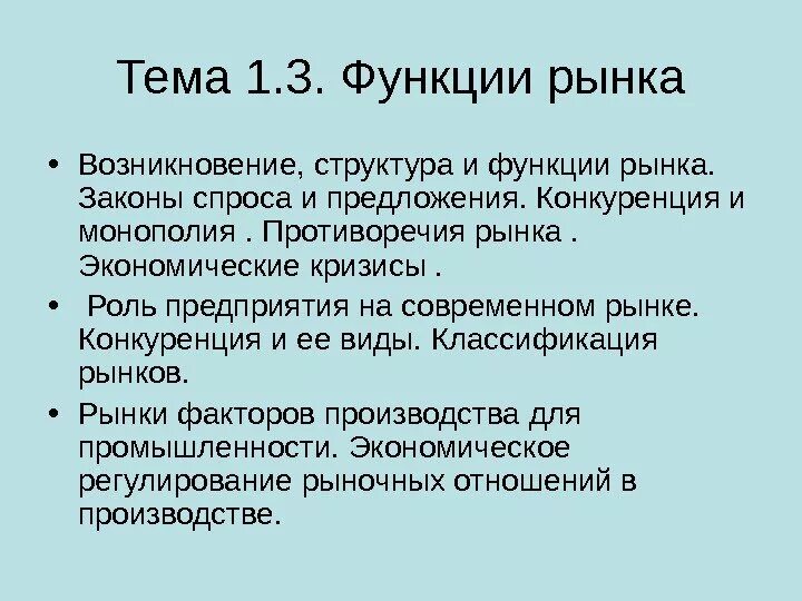 Введение в язык С Лекции Толмачева Марина