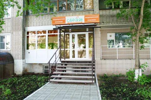 Лайт кирово чепецк