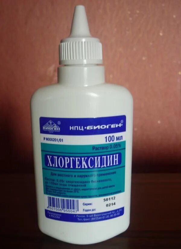 Хлоргексидин после полового. Антисептик хлоргексидин. Средство для промывания РАН. Раствор антисептика для раны. Хлоргексидин для обработки швов.