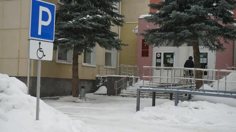 Нейрон ижевск. Нейрон больница ижевск. нейрон ижевск переулок широкий. дневной стационар нейро ижевск. нейрон детская больница ижевск.