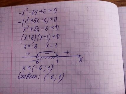 0 05 больше 0 3