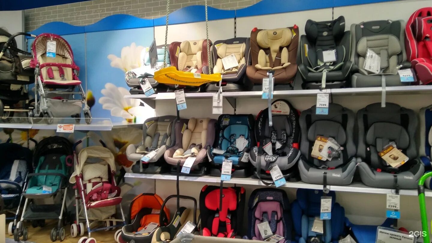 магазин тамбов рынок. где в тамбове магазин. магазин ашан тамбов. коммунальная 34 тамбов. ул советская 161 тамбов.