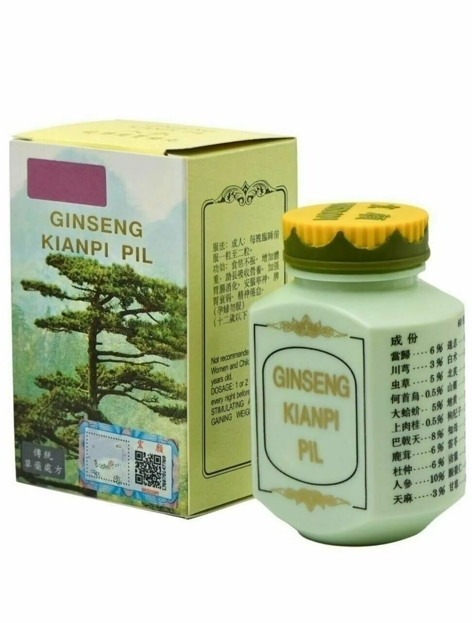 Женьшень капсулы купить. Женьшень Kianpi Pil. Капсулы Ginseng Kianpi Pil. Гинсенг капсулы Кианпи. Ginseng Kianpi Pil (60 капс.).