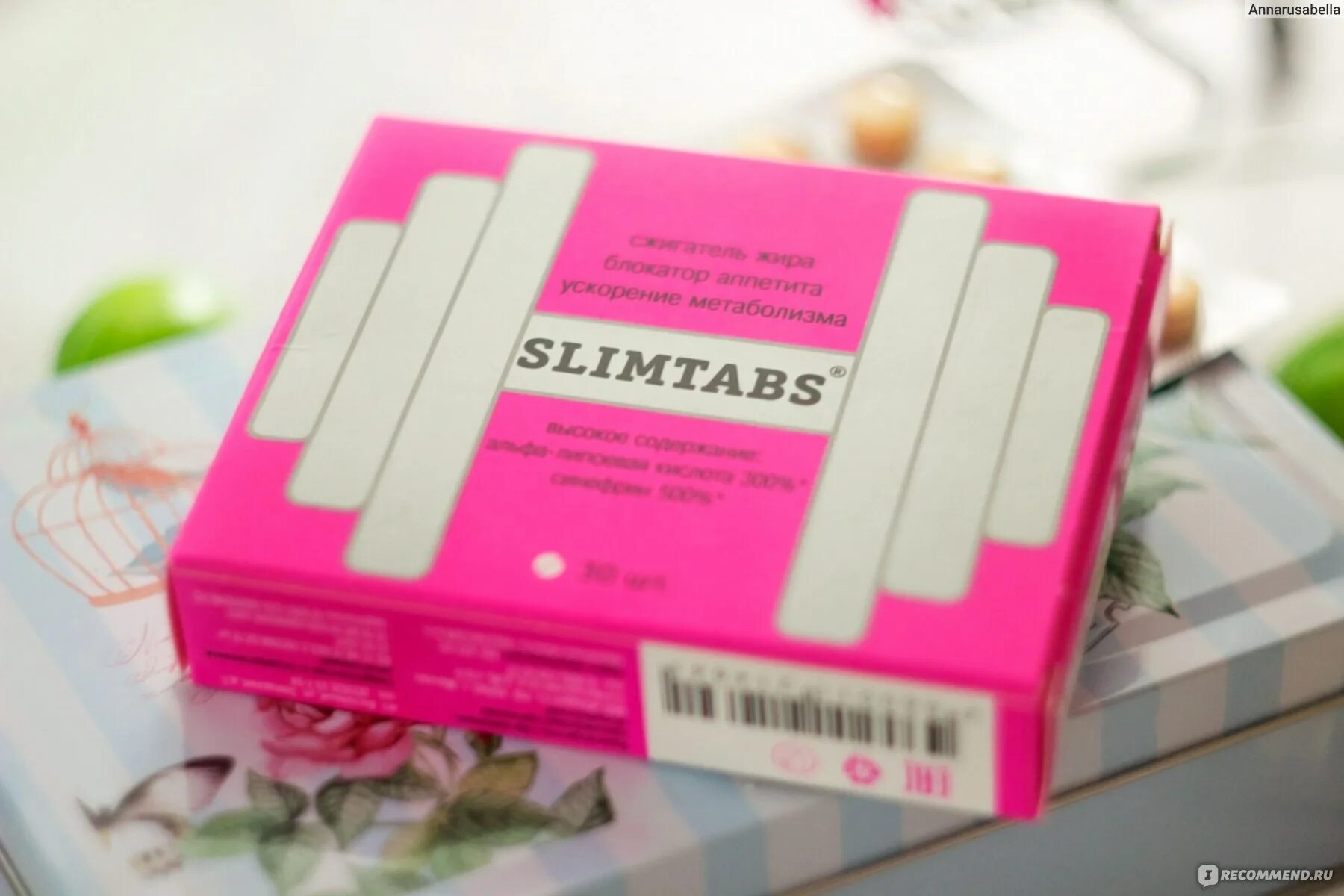 Таблетка слимтабс. Таблетки для похудения slimtabs. Слим табс таблетки. Слимтабс синефрин и липоевая. Таблетки slimtabs.