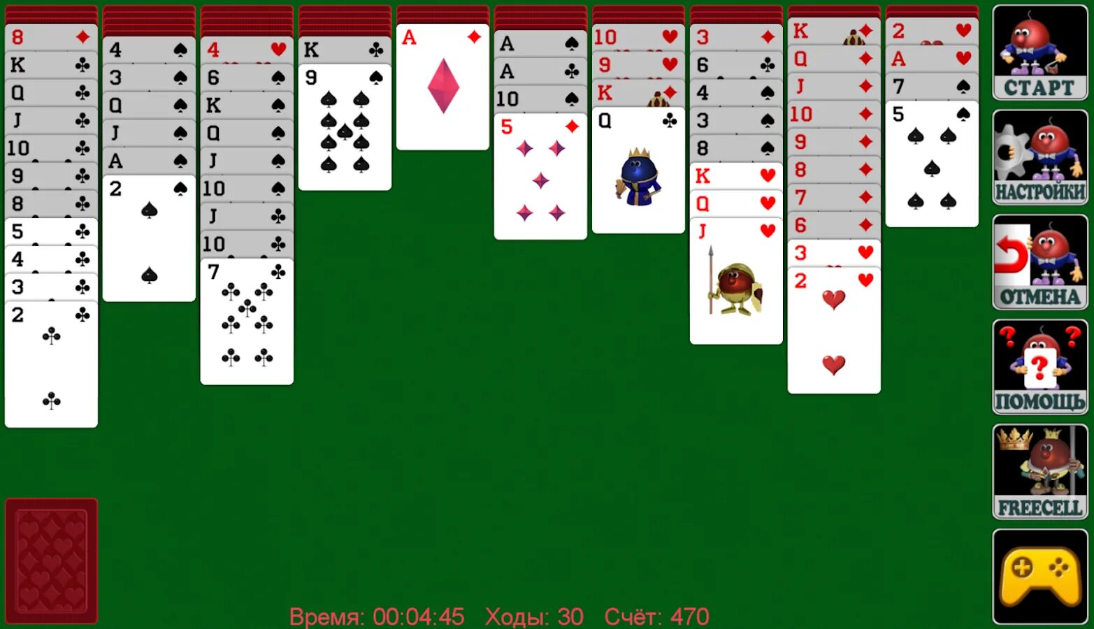 Игра Spider Solitaire. Карты пасьянс паук. Игра паук две масти. Классический пасьянс паук. Игру паук без регистрации и рекламы