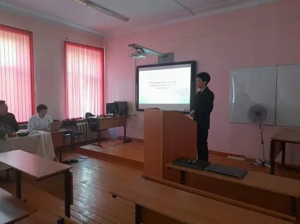 Институт информатики