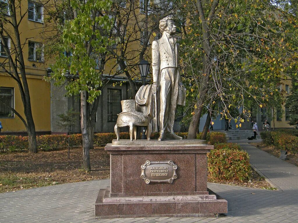 Село кореневщино липецкая. Пушкин липецкая область. Кореневщино липецкая область усадьба пушкина. Пушкин липецкая область. Кореневщино липецкая область усадьба пушкина.